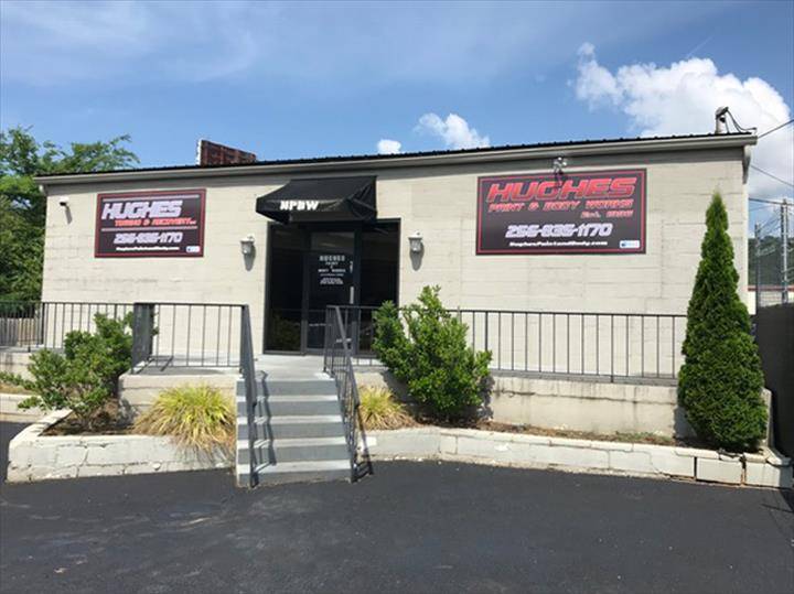 Hughes Paint & Body Works Towing & Recovery in Oxford, AL.